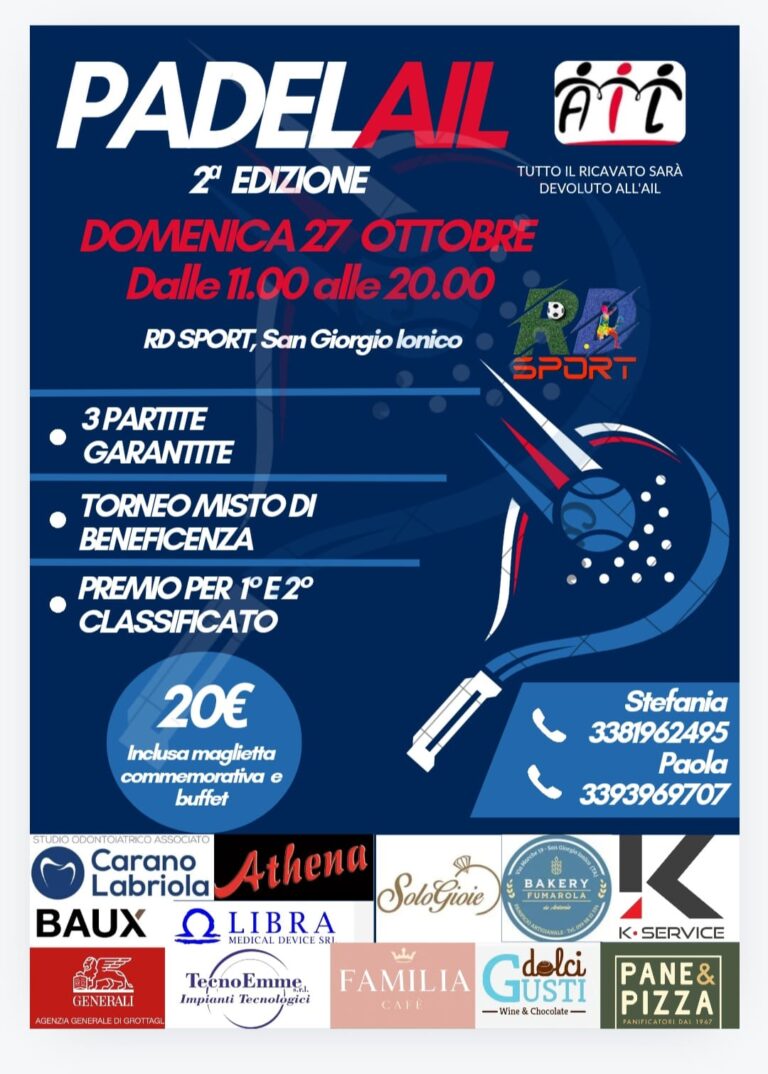 WhatsApp Image 2024-09-27 at 10.35