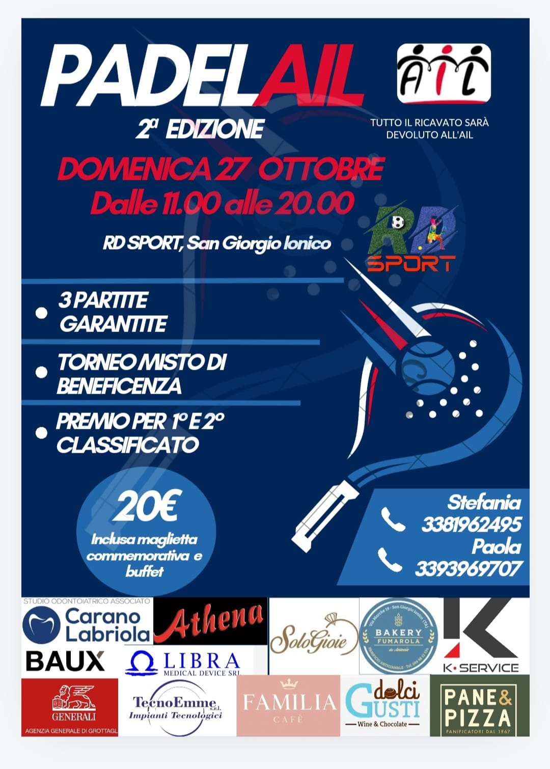 WhatsApp Image 2024-09-27 at 10.35