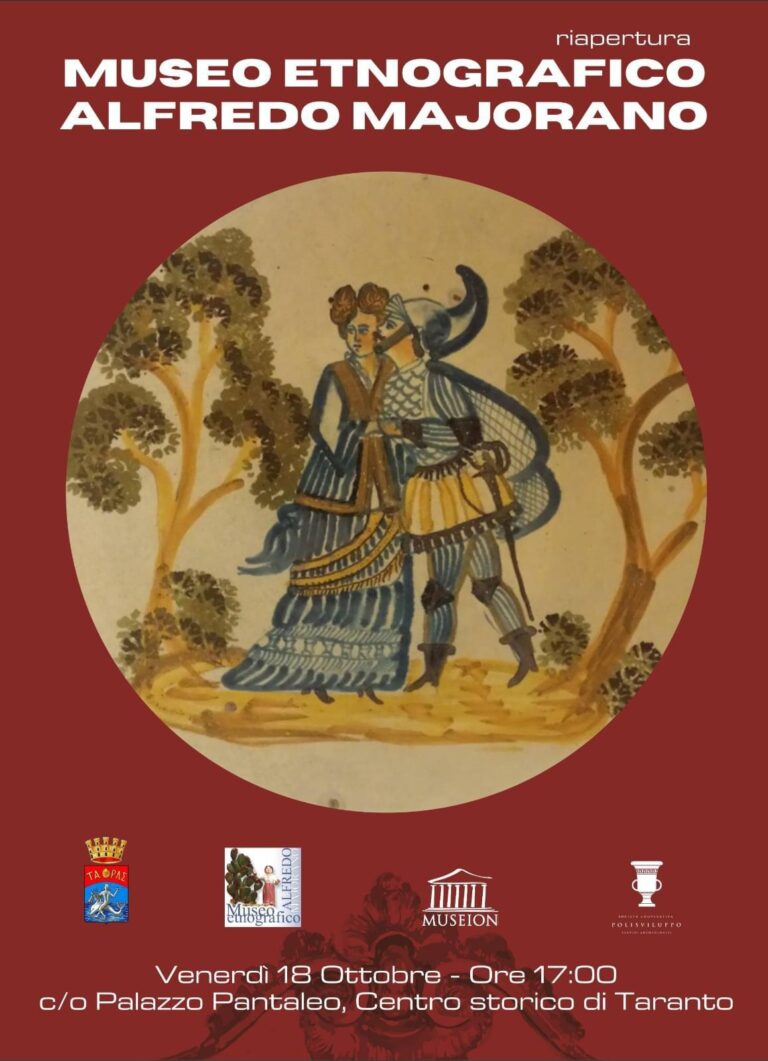 43436e74-a092-451a-956c-212eddafd7eb