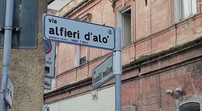 X INCENDIO D'ALO' - MELLONE 27 12 25