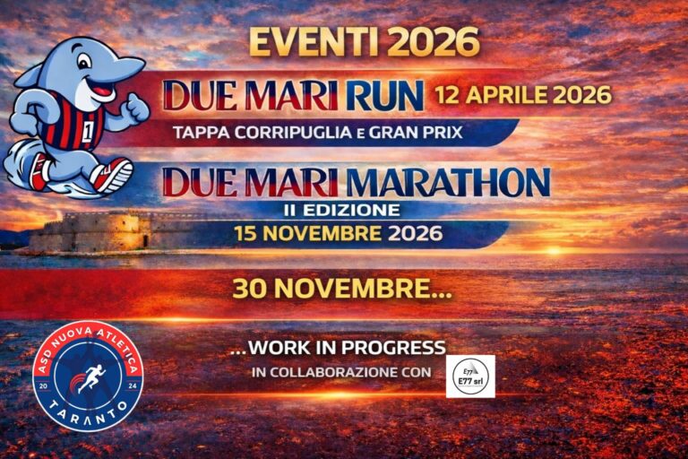 IMG-20260217-WA0062 (1)