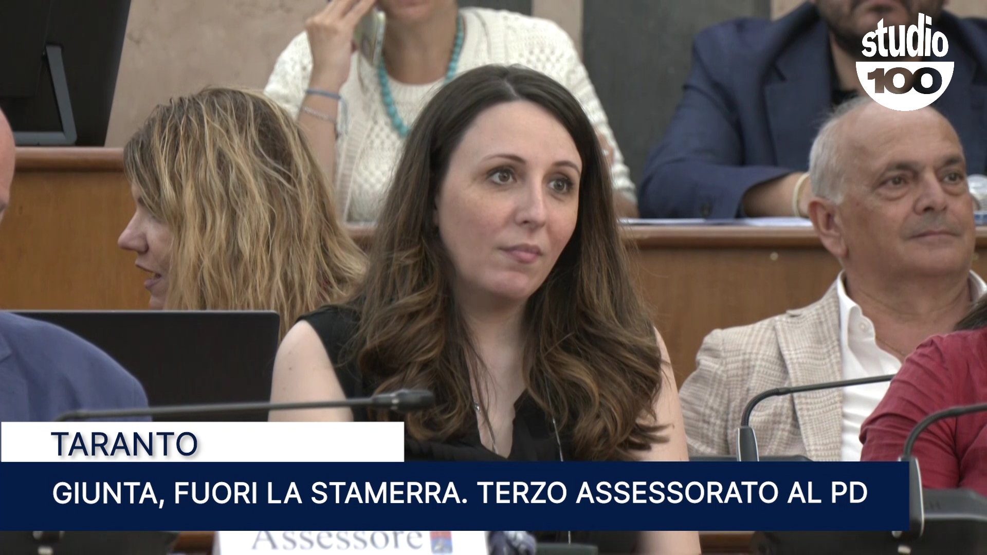 stamerra