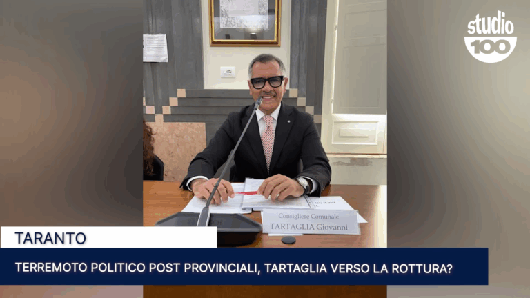 tartaglia