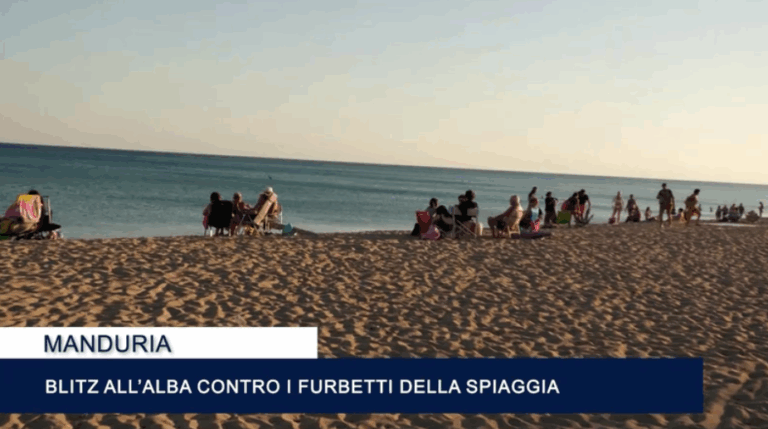 Immagine 2026-07-19 134437