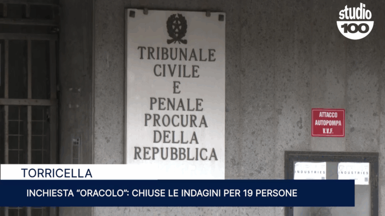 TORRICELLA