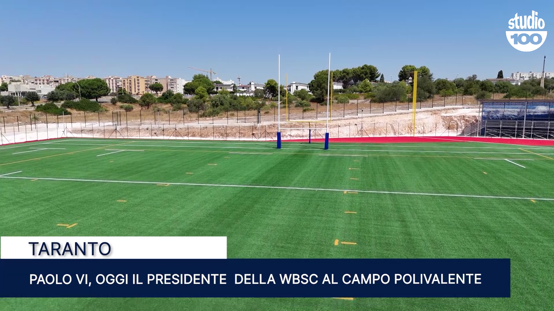 logo campo