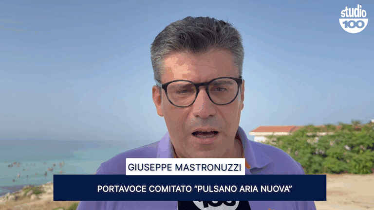 pulsano