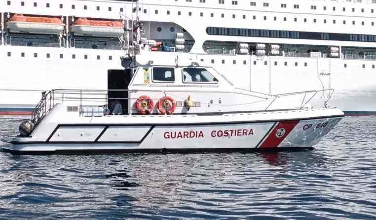 guARDIA COSTIERA