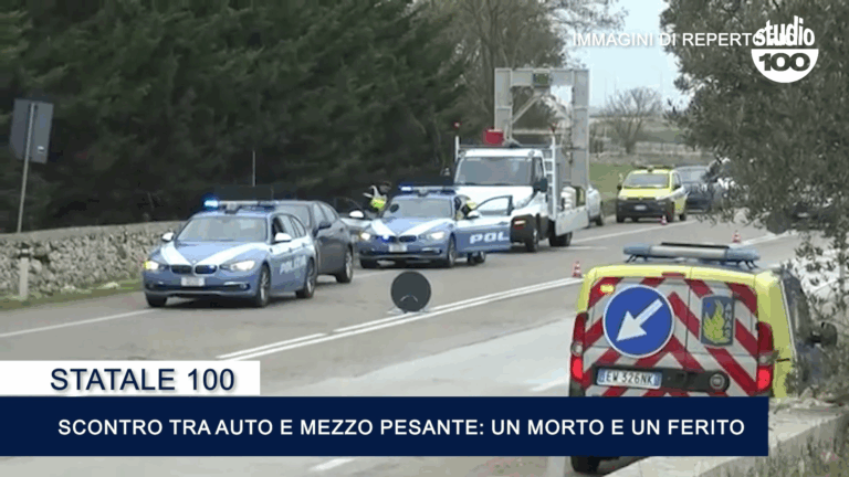 logo incidente